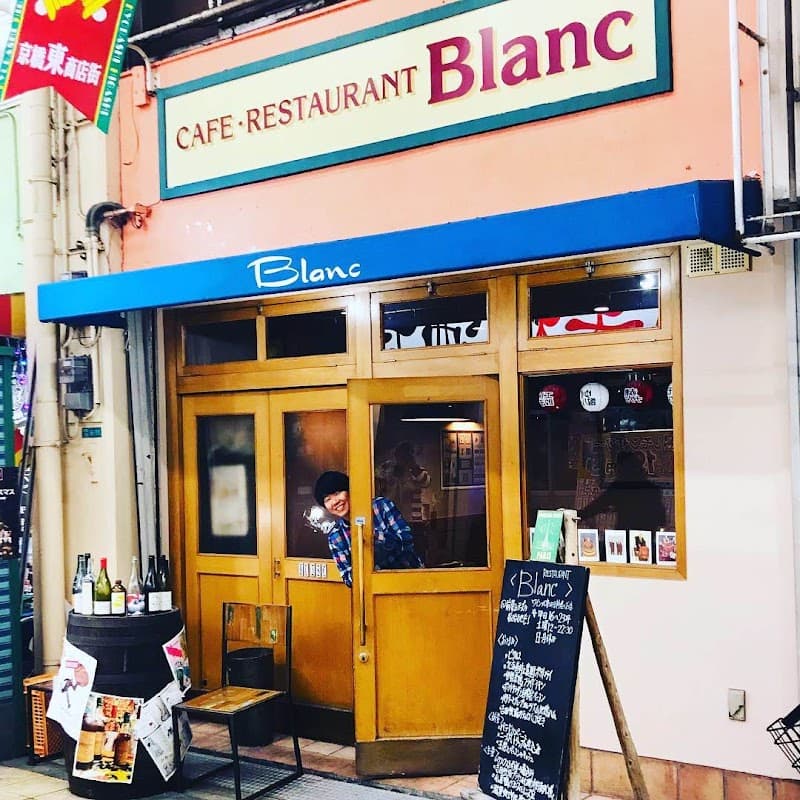 Restaurant Blanc