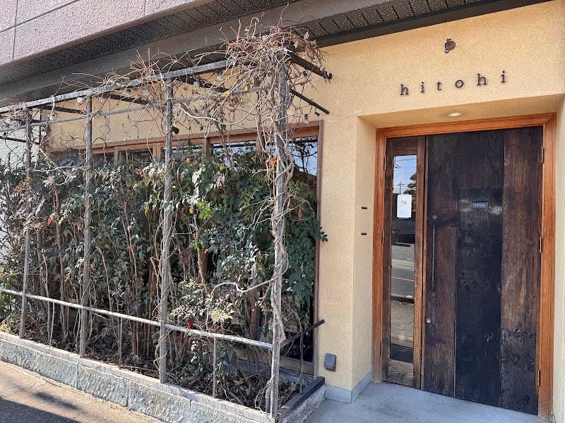 hitohi ヒトヒ