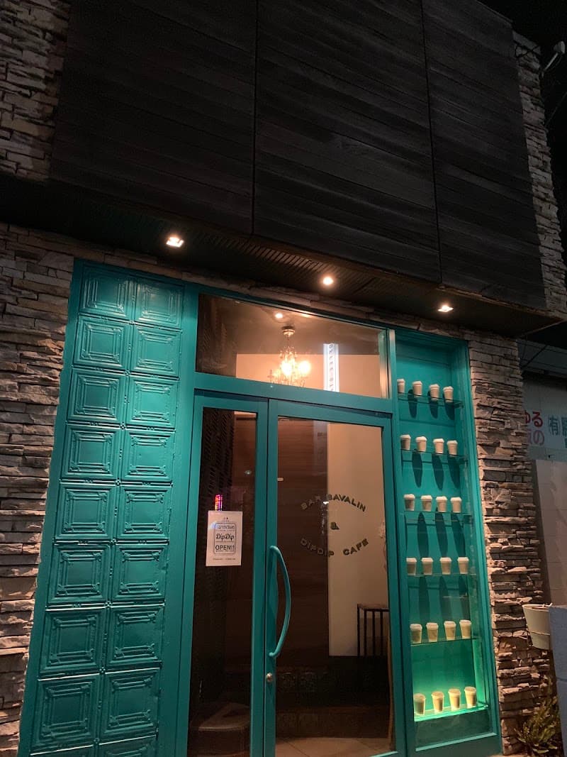 Bar BAVALIN