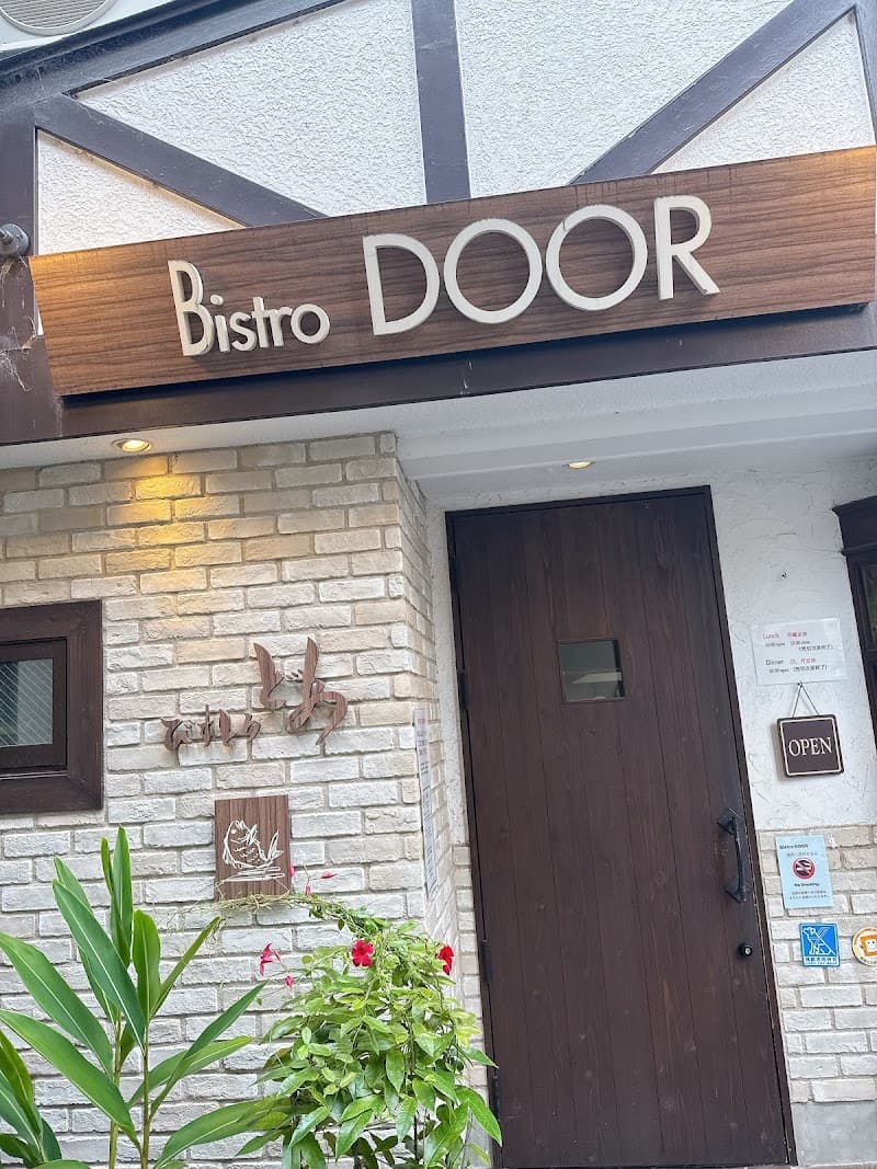 ビストロドア