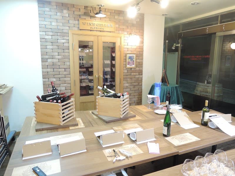 （有）森川商店の店内・料理の写真 3枚目