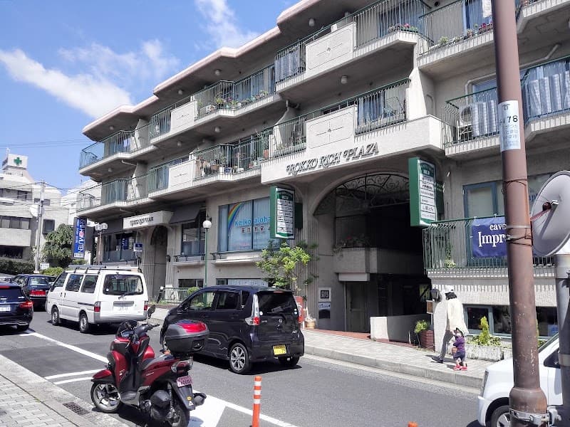 ワインショップ アンプロンプチュの店内・料理の写真 3枚目
