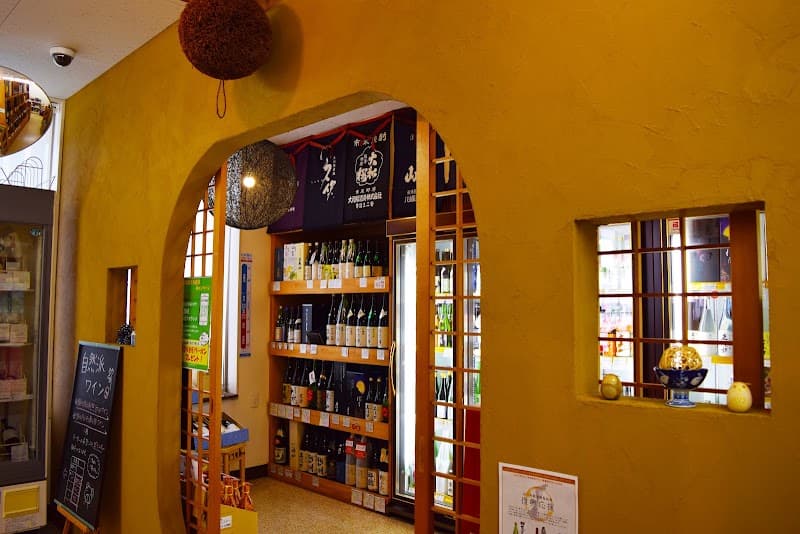 津久井酒店ハタヤの店内・料理の写真 3枚目