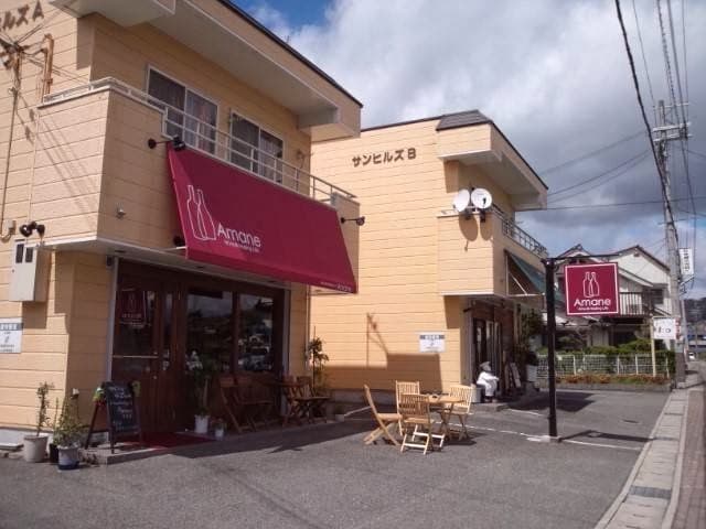 Wine&HealingLife Amane