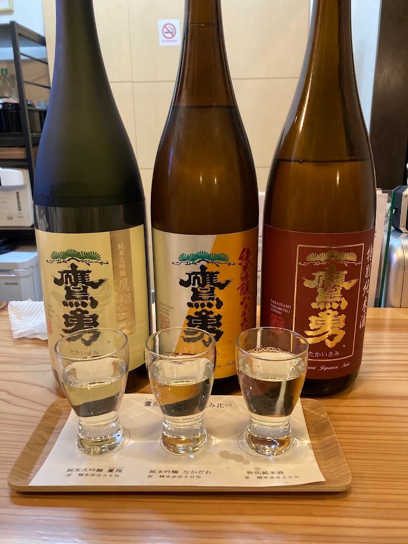 日本酒バー 酒房 比良の店内・料理の写真 2枚目