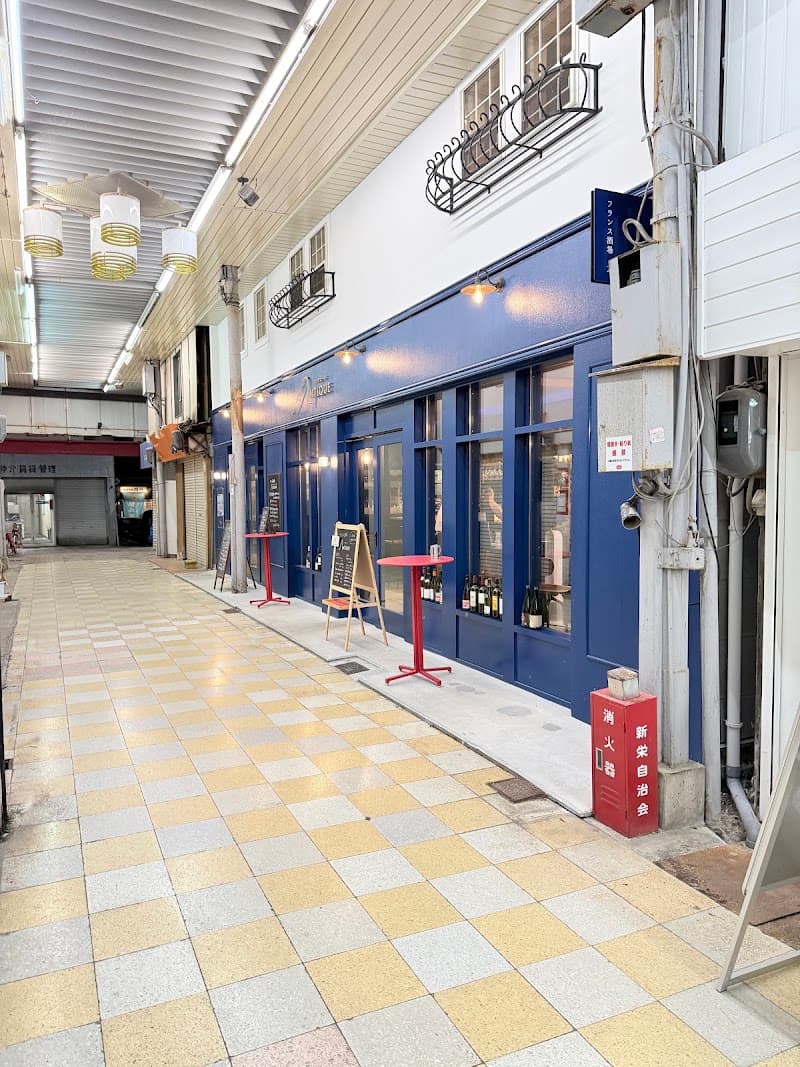 フランス酒場 アンティーク