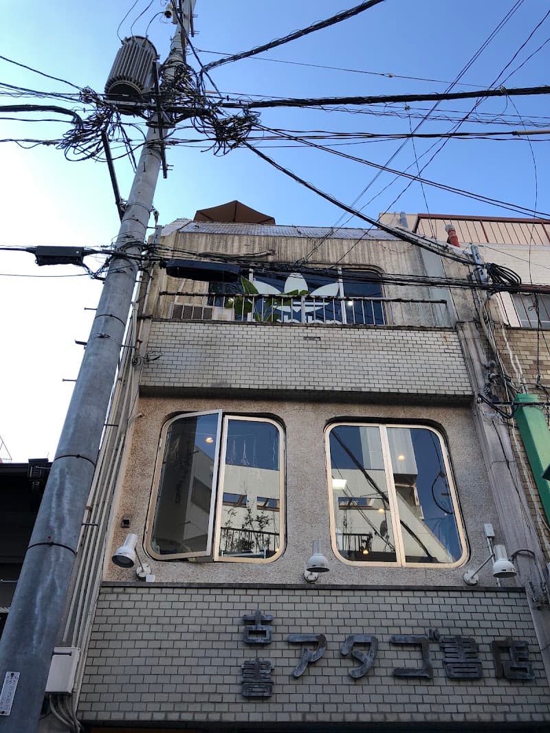 ルジャルダンの店内・料理の写真 3枚目