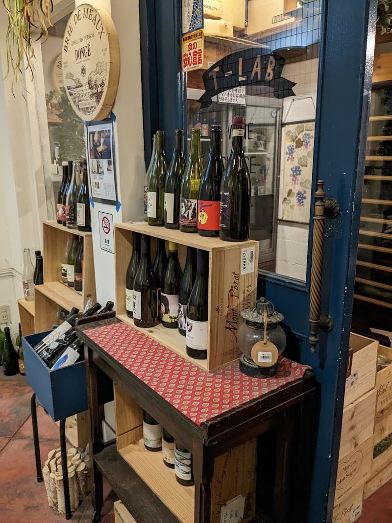 Wine Shop T-LAB / pomme de terreの店内・料理の写真 3枚目