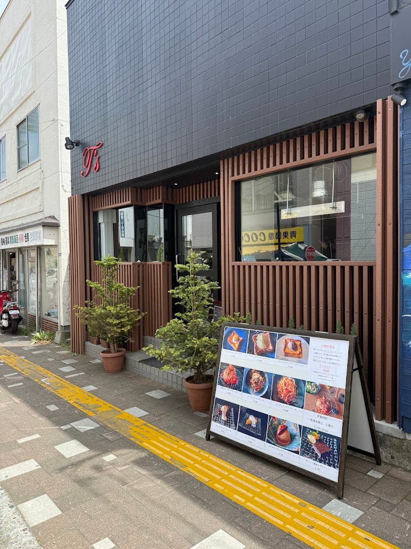GRILL & WINE T'sの店内・料理の写真 2枚目