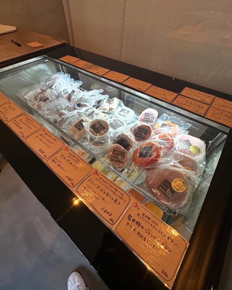 Cave à Manjer apéroの店内・料理の写真 2枚目
