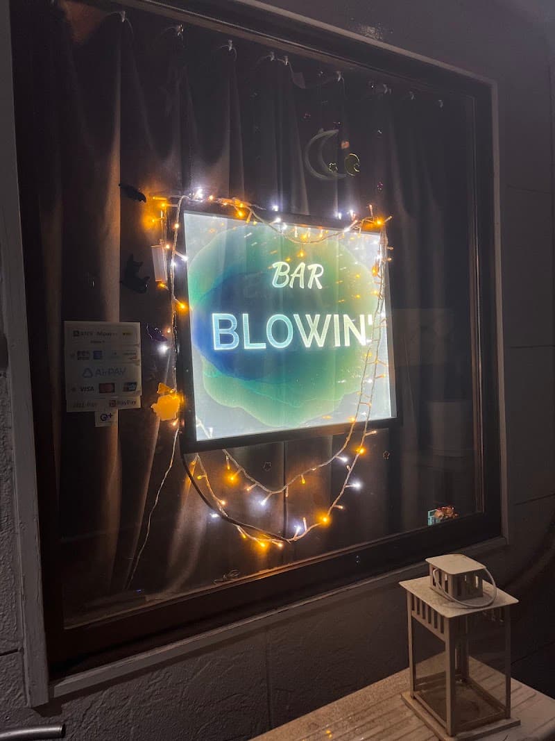 1杯100円から! BAR BLOWIN’の店内・料理の写真 3枚目