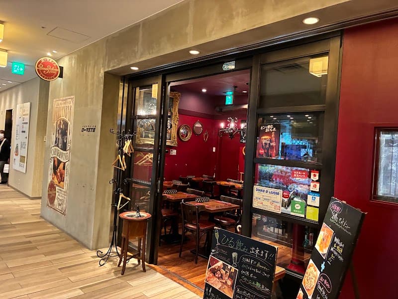 ローマ三丁目 大名古屋ビルヂング店
