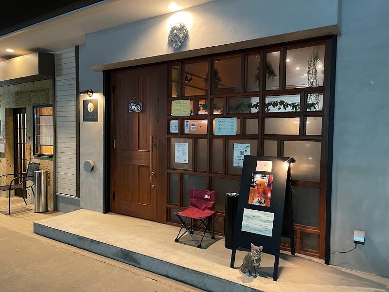 Bar Artemis（アルテミス）