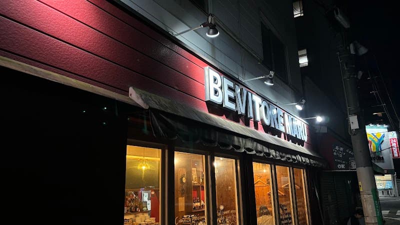 BEVITORE MARU