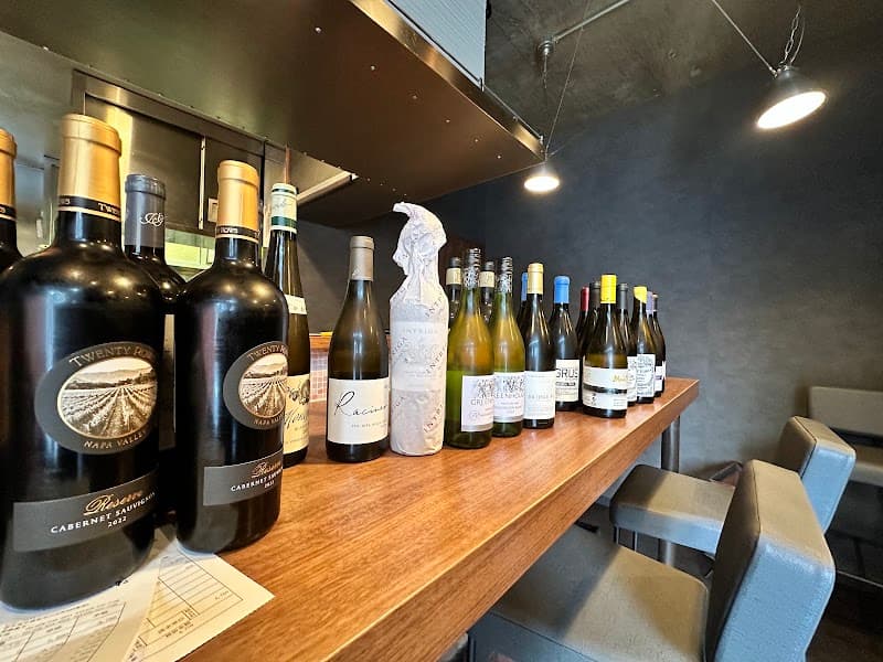 Wine Bar Neutral
