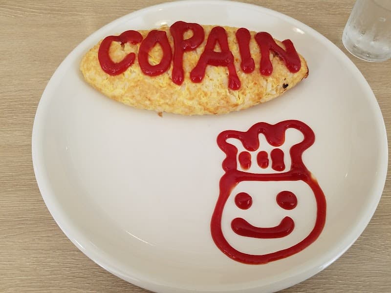 ビストロコパンの店内・料理の写真 2枚目