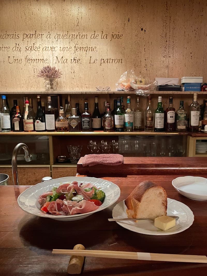 Bistro ムスタッシュの店内・料理の写真 2枚目