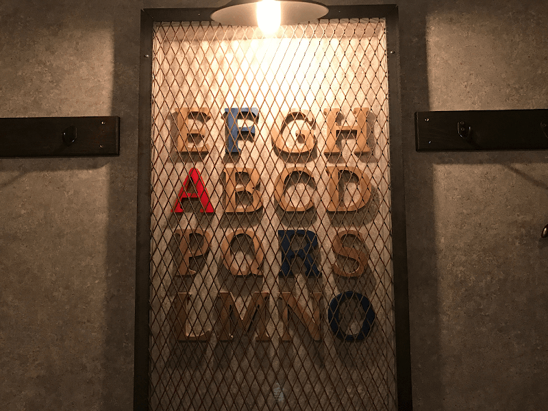 鉄板バル faro