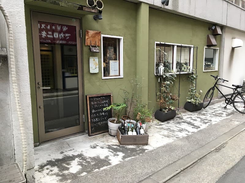 バルVitam