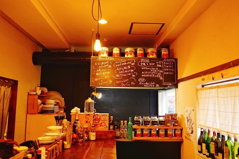 バルVitamの店内・料理の写真 3枚目