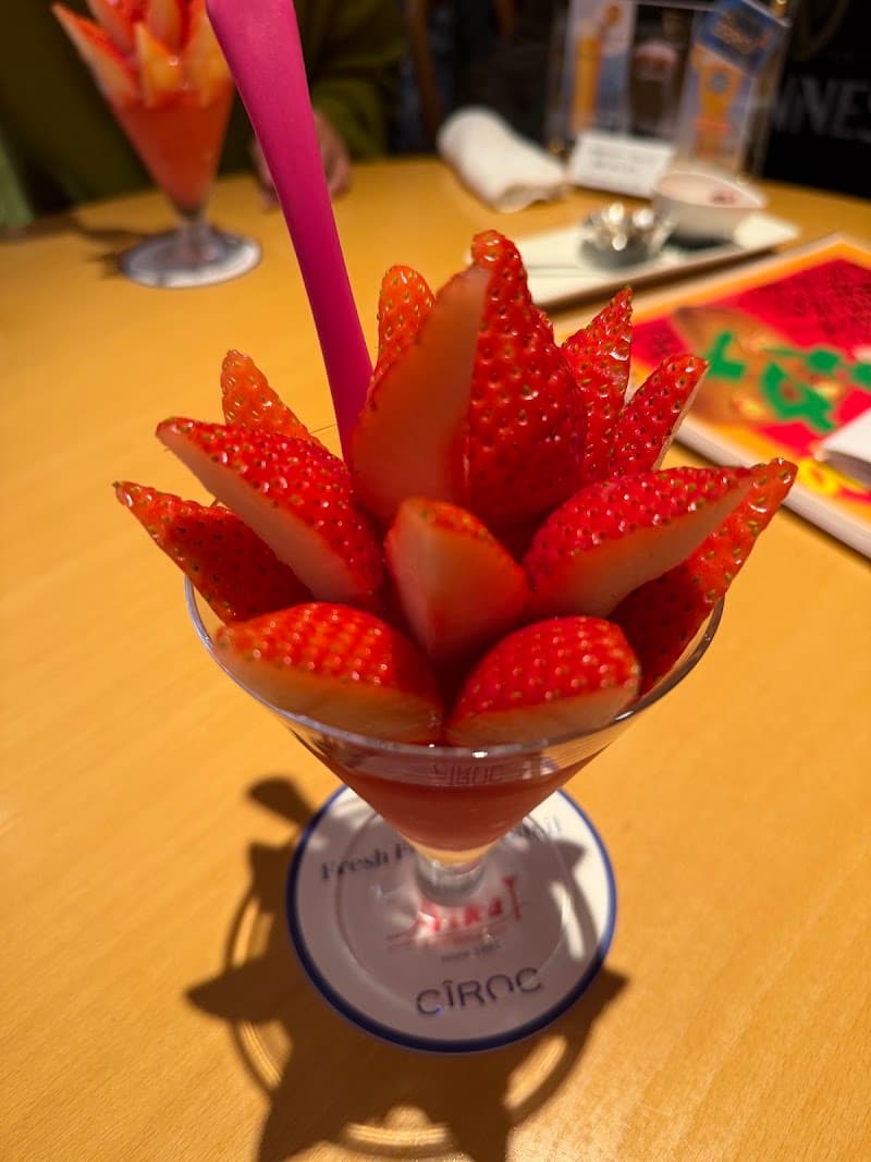 Ａｉｋａの店内・料理の写真 2枚目