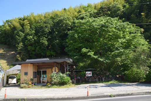 畑山ガーデンの店内・料理の写真 3枚目