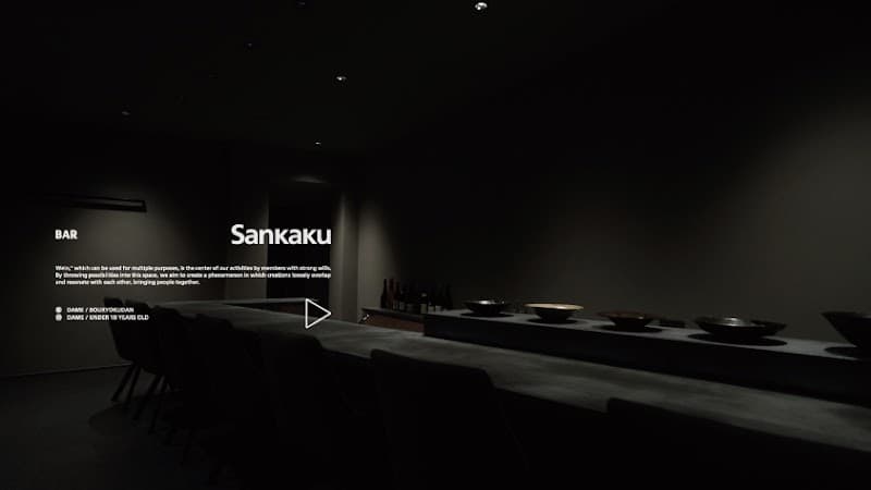 Sankakuの店内・料理の写真 2枚目