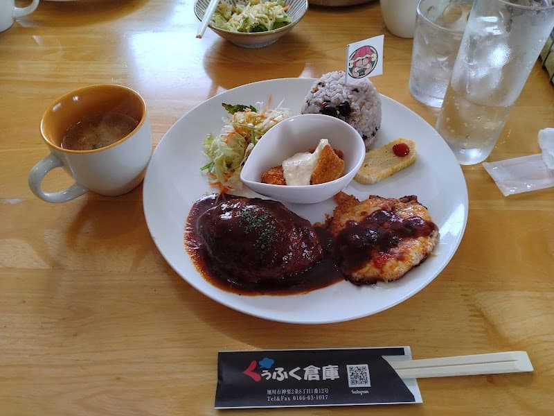 くぅふく倉庫の店内・料理の写真 3枚目