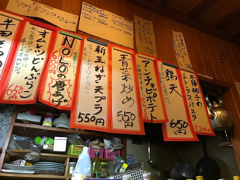 cafe and bar NOLOの店内・料理の写真 3枚目