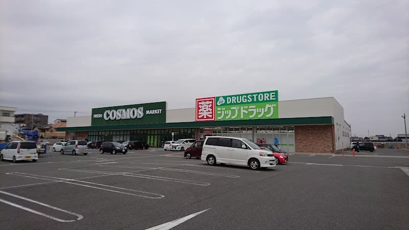フレッシュマーケットベーシック 一身田店