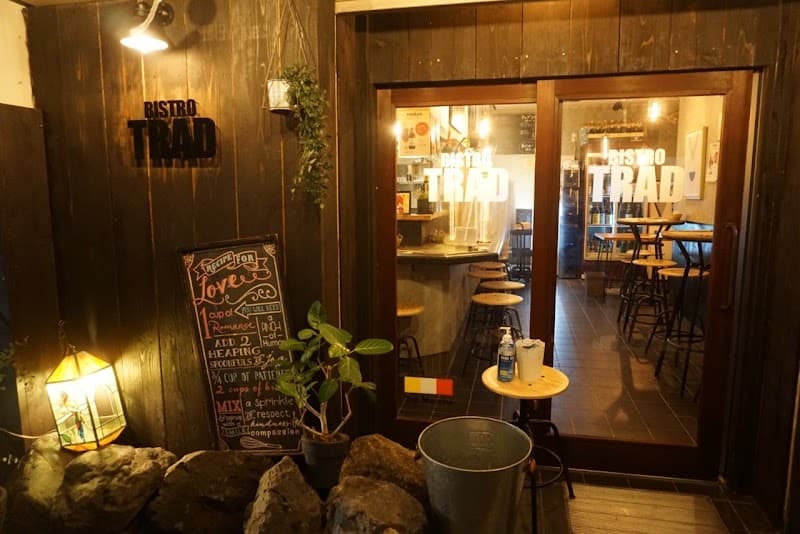 フレンチ居酒屋 Bistro TRAD