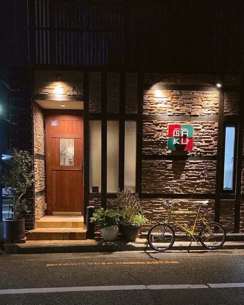 GAKU