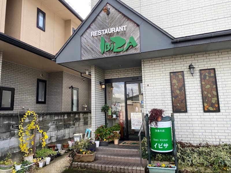 イビサの店内・料理の写真 3枚目