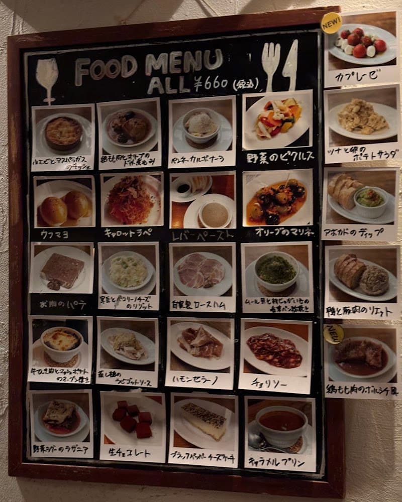vivo daily standの店内・料理の写真 3枚目