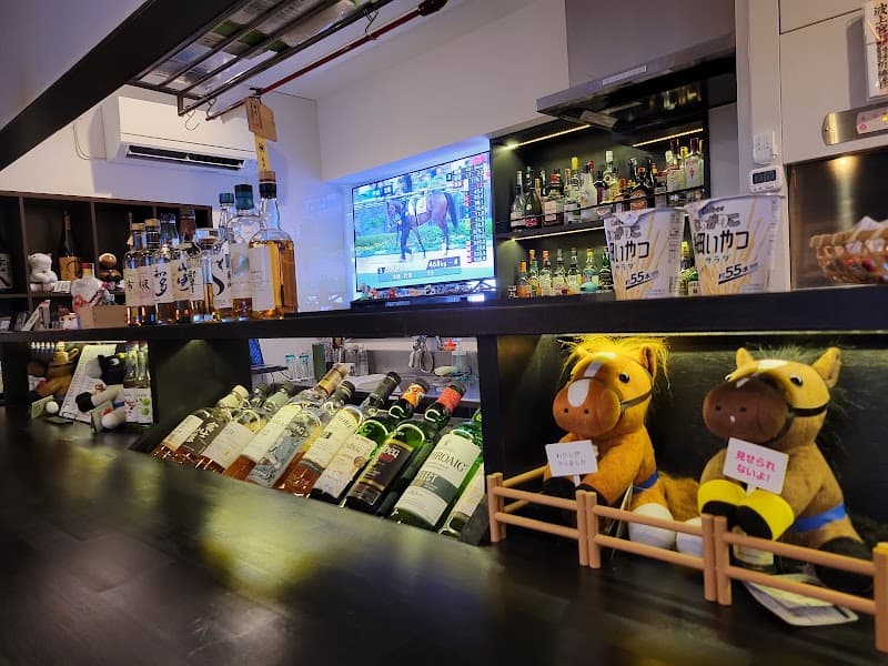 RACE & BAR KANALOA