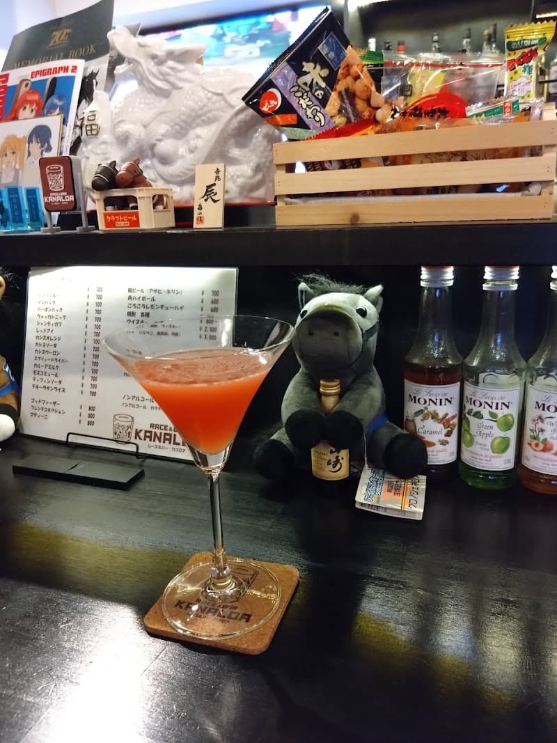 RACE & BAR KANALOAの店内・料理の写真 3枚目
