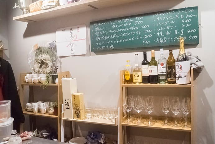 イタリアンバー リーノ（Lino）の店内・料理の写真 3枚目