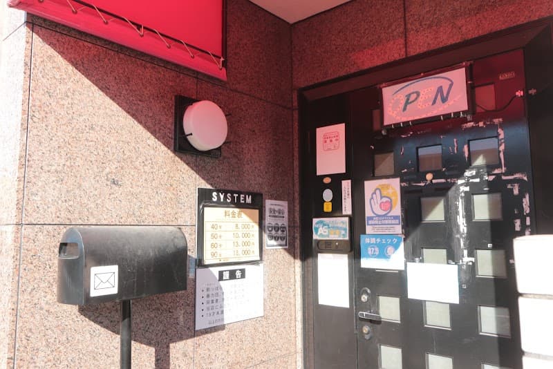 スキャンダルの店内・料理の写真 2枚目