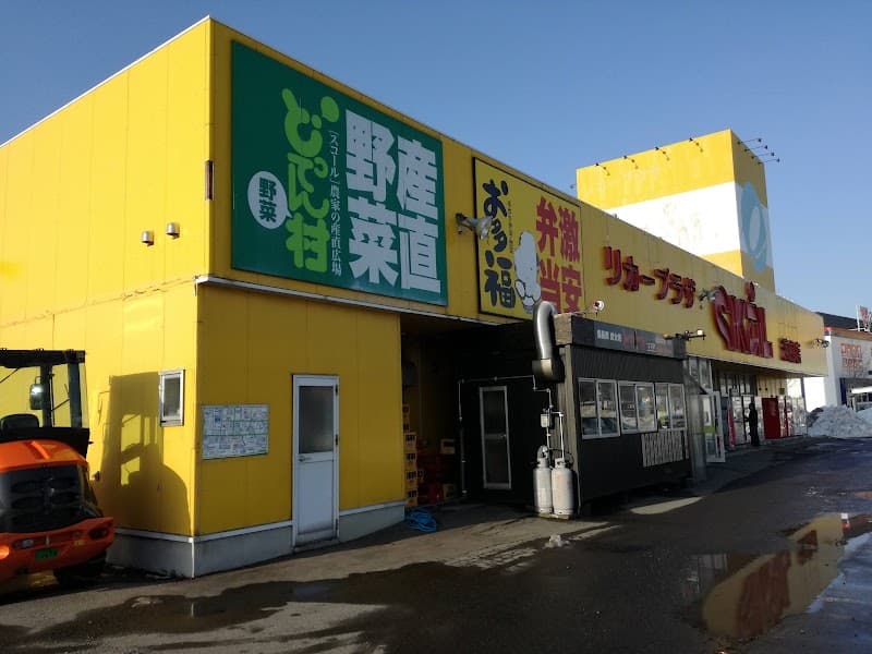 スコール 浜館店の店内・料理の写真 3枚目