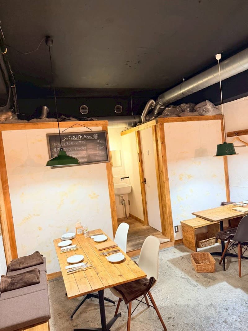 ビストロ ルエルの店内・料理の写真 2枚目