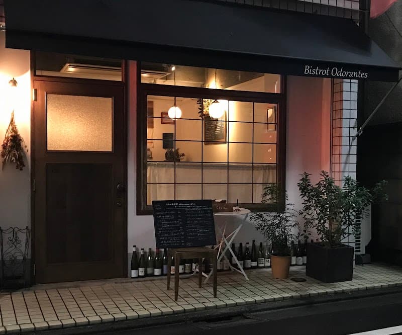 Restaurant MONTÉE / レストラン モンテ