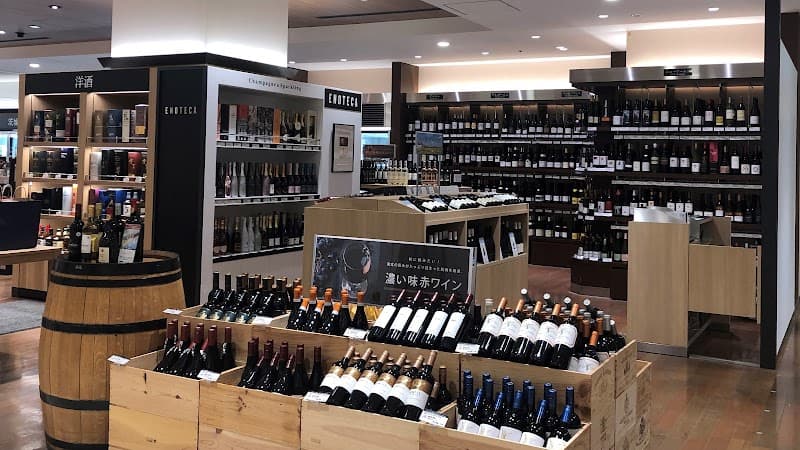 ワインショップ・エノテカ 水戸京成店