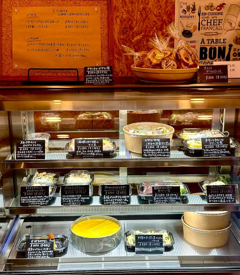 ビストロ ビザビの店内・料理の写真 1枚目