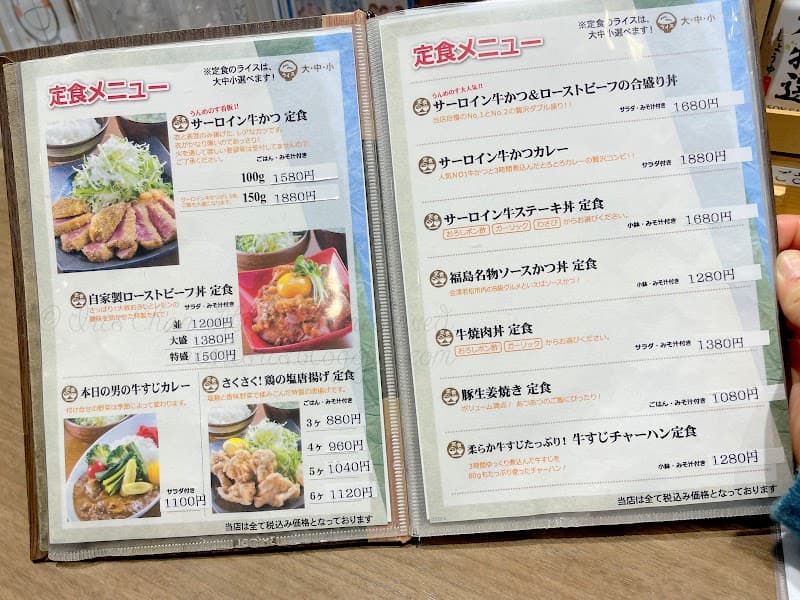 南部ビストロ うんめのす（ゆっこ盛岡）の店内・料理の写真 3枚目