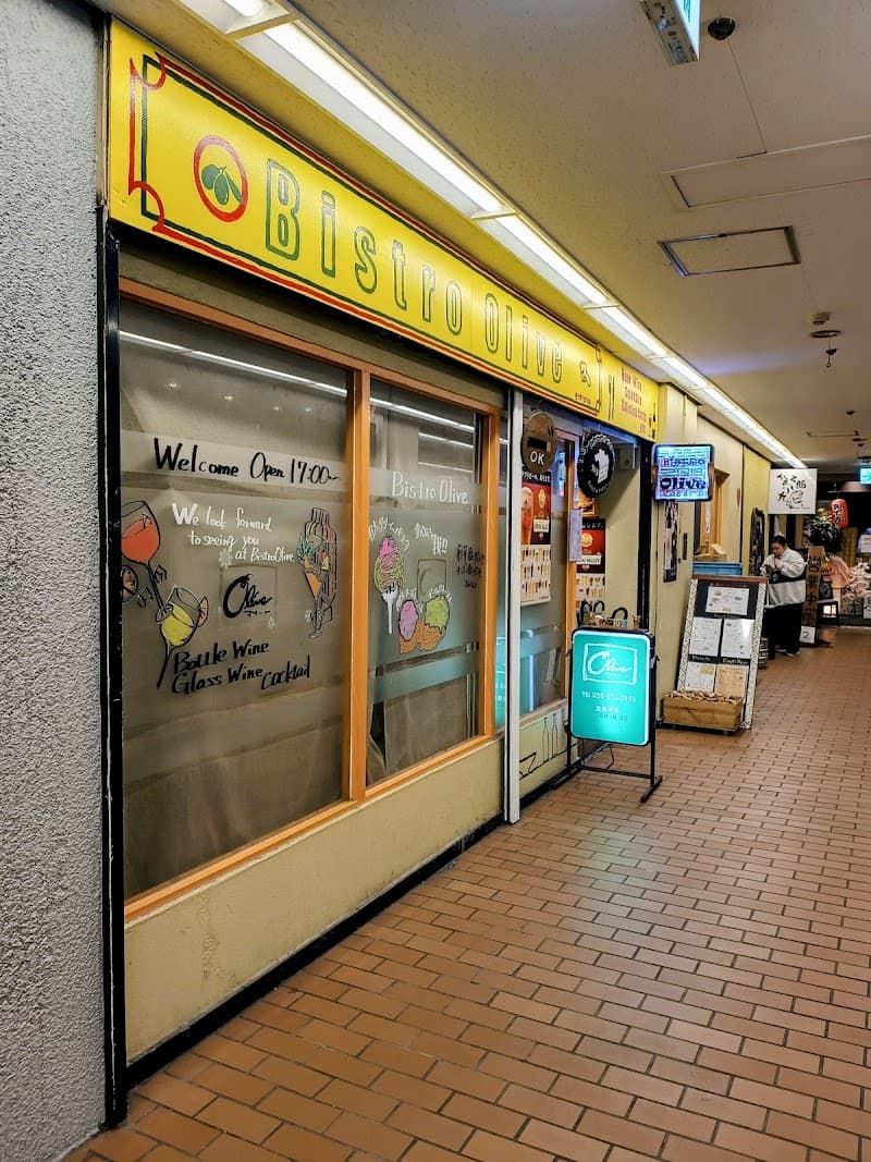 ビストロオリーブ
