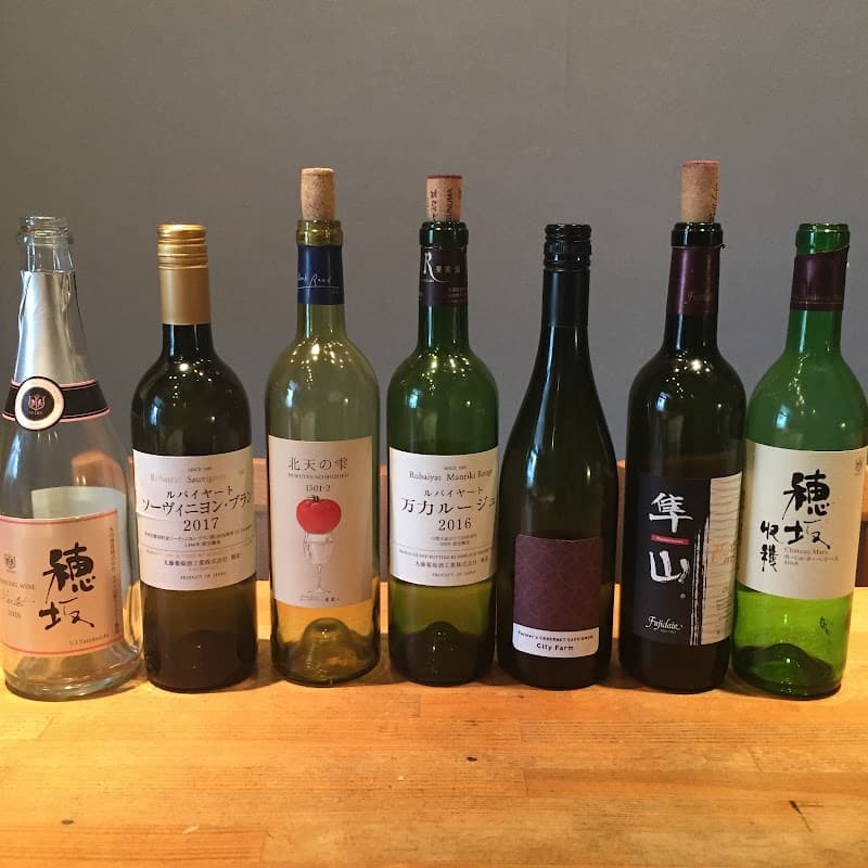 日本ワイン酒場マルノヒの店内・料理の写真 2枚目