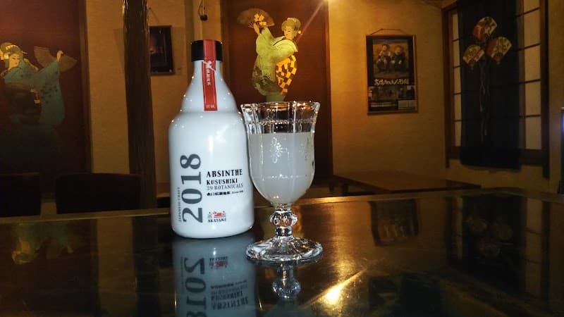 Speakeasy bar green fairyの店内・料理の写真 2枚目