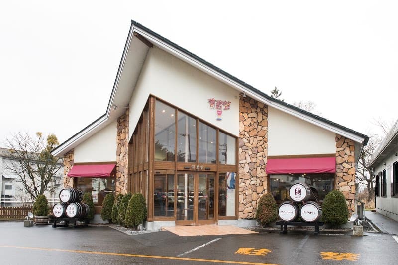はこだてわいん 葡萄館本店