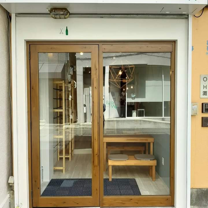 BI.TO.WA ( ビトワ )の店内・料理の写真 3枚目