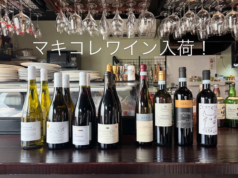 Wine Bar MARGAUX